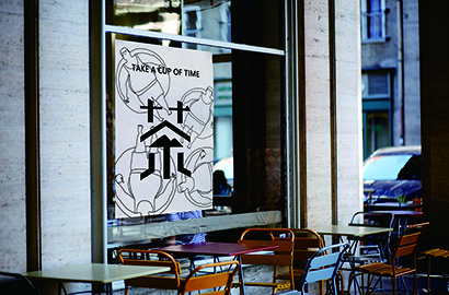 南岗区VI设计：融合城市文化，打造特色品牌标识